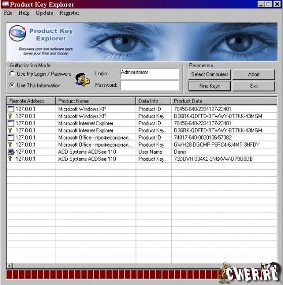 Product Key Explorer 