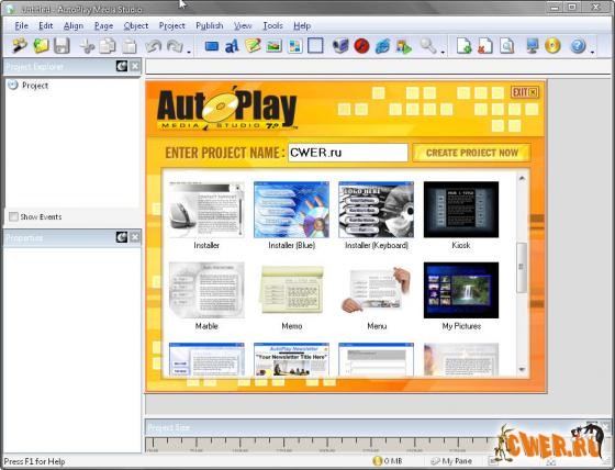 AutoPlay Media Studio 7