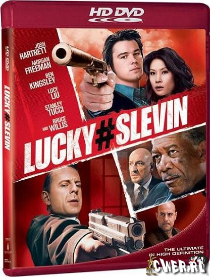 Lucky Number Slevin