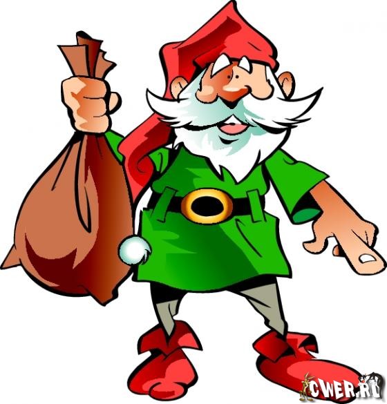 ClipArt Series C-29. Christmas