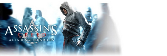 Assassin's Creed: Altair's Chronicles