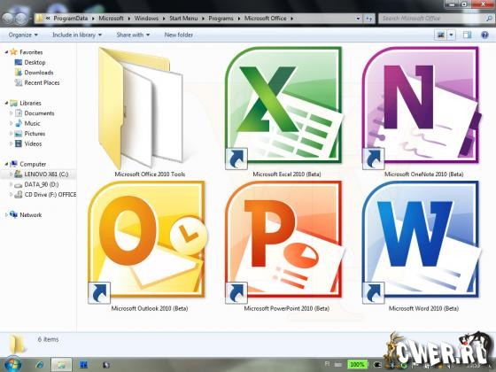 Microsoft Office