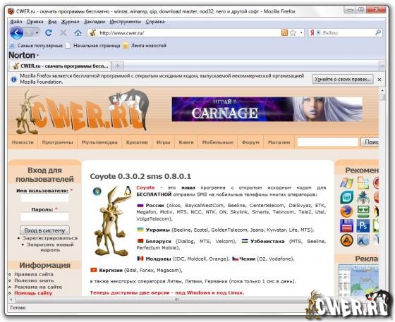 MozillaFirefox3.5RC2