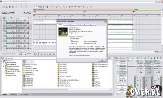 SonyAcidPro7.0.0.641Scr1