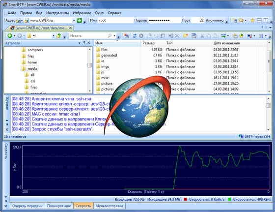 SmartFTP Ultimate 4