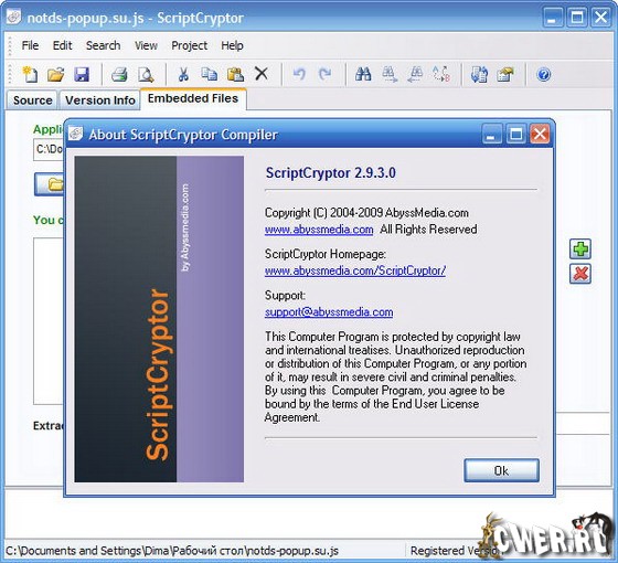 Abyssmedia ScriptCryptor Compiler 2.9.3.0