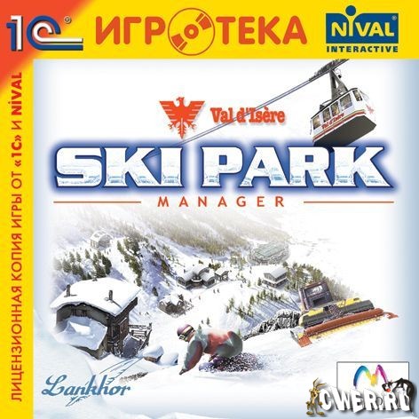 Ski Park Manager