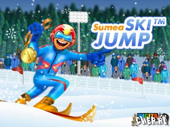 Sumea Ski Jump