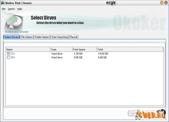 Okoker_Disk_Cleaner_v1_9_1