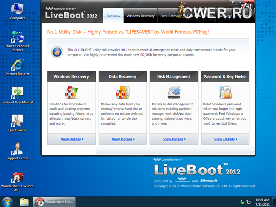 Wondershare LiveBoot 2012 v7.0.1