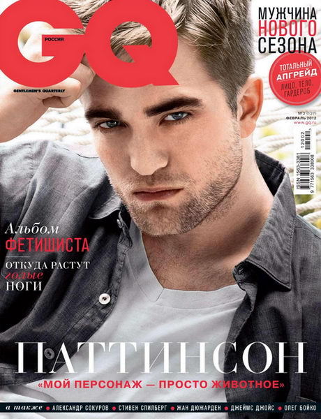 GQ №2 2012