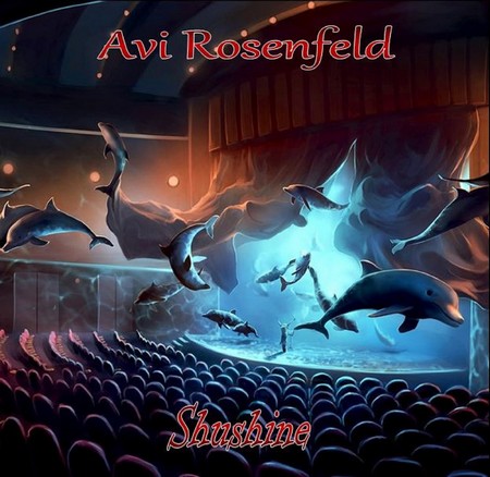 Avi Rosenfeld - Shushine (2018)