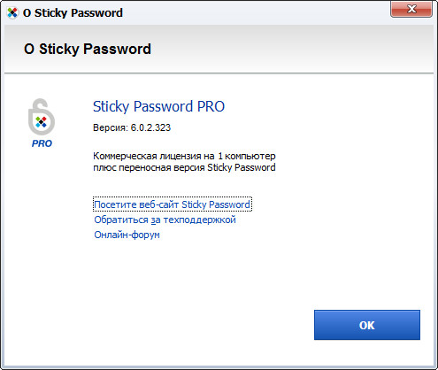 Sticky Password Pro