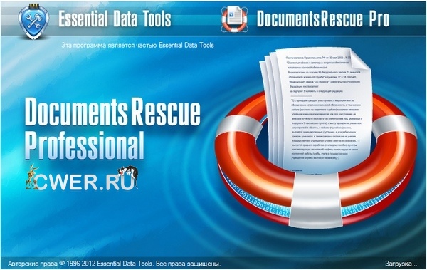 DocumentsRescue Pro