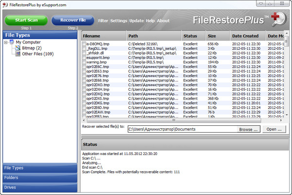 FileRestorePlus