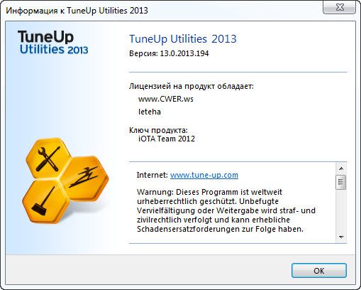 TuneUp Utilities 2013