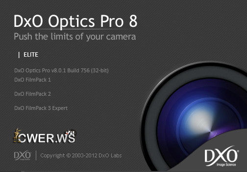 DxO Optics Pro