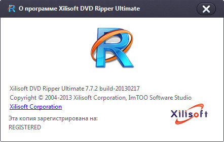 Xilisoft DVD Ripper Ultimate