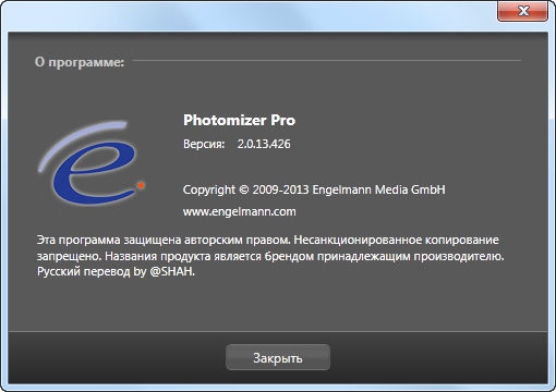 Photomizer Pro