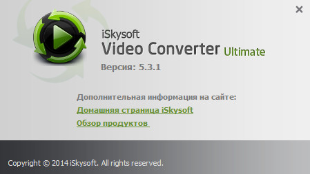 iSkysoft Video Converter Ultimate