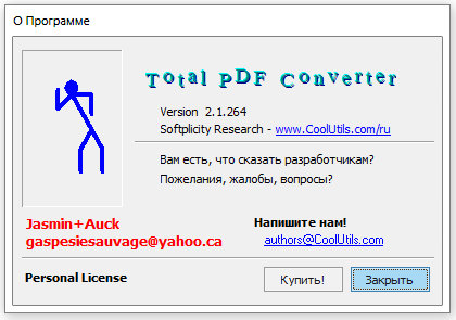 Coolutils Total PDF Converter