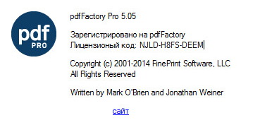 pdfFactory Pro