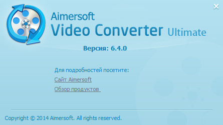 Aimersoft Video Converter Ultimate