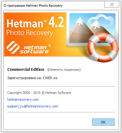 Hetman Photo Recovery