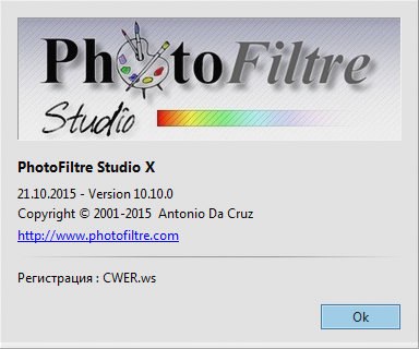 PhotoFiltre Studio X