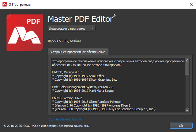 Master PDF Editor