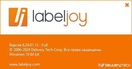 Labeljoy