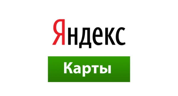 Яндекс.Карты. Руководство пользователя. Инструкция по использованию сервиса