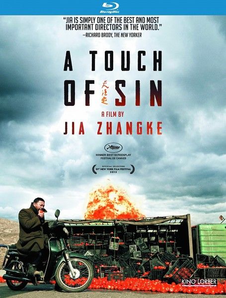 Прикосновение греха / A touch of sin / Tian zhu ding (2013/BDRip/HDRip