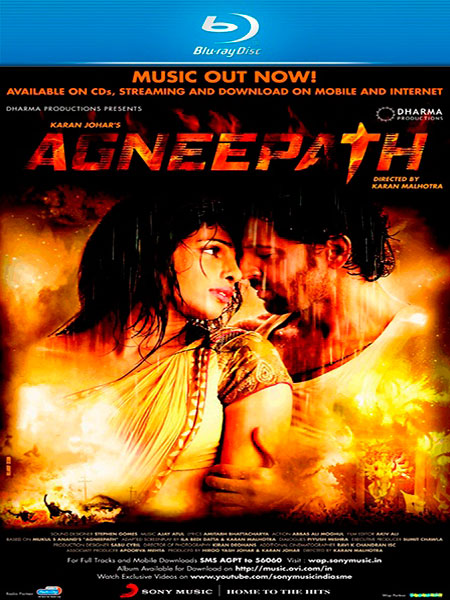 Огненный путь / Agneepath (2012) HDRip