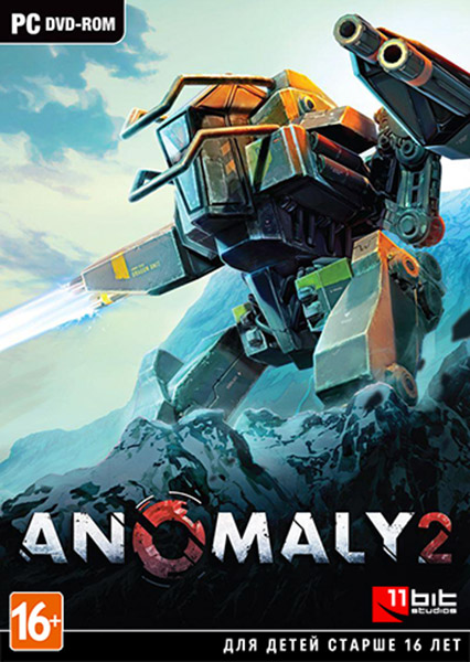 Anomaly 2 (2013