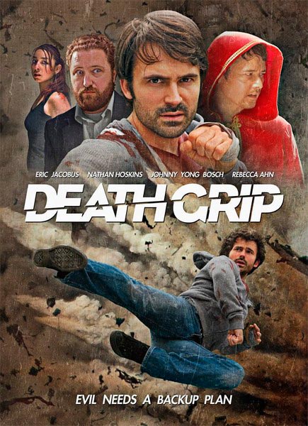 Мертвая хватка / Death Grip (2012) SATRip