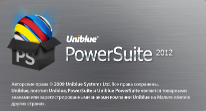 Uniblue PowerSuite 2012