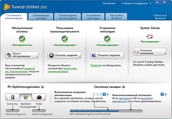 TuneUp Utilities 2012 Build 12.0.2030.10 Final + Rus