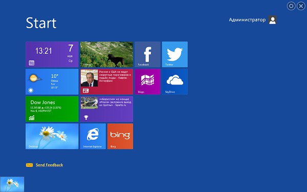 Windows 8 Skin Pack Final