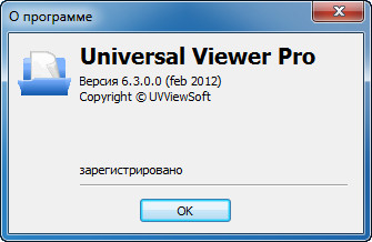 Universal Viewer Pro