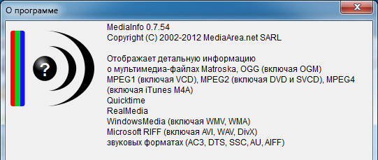 MediaInfo