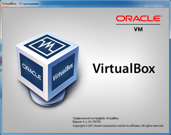 VirtualBox