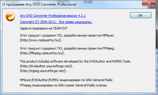 Any DVD Converter