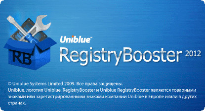 Uniblue RegistryBooster