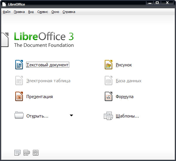 LibreOffice