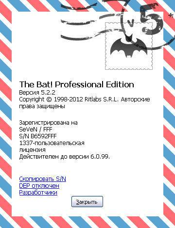 The Bat! Professional