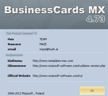 BusinessCards MX