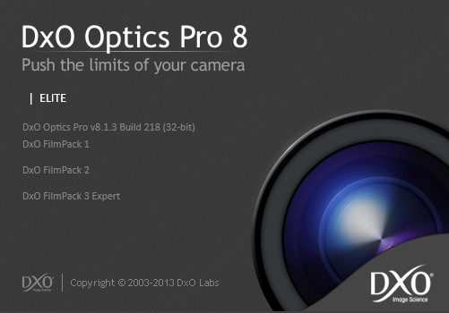 DxO Optics Pro