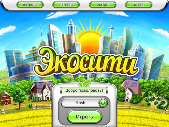 скриншот игры Экосити