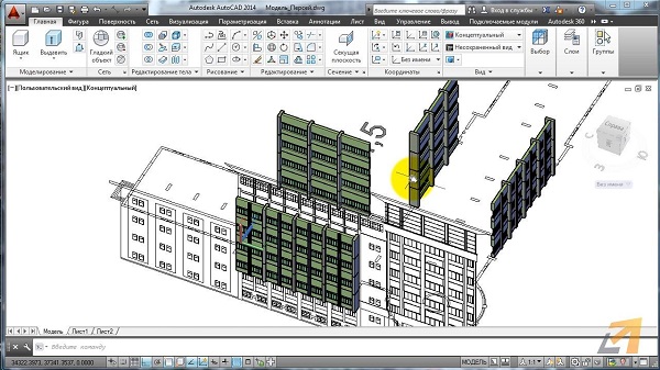 3D моделирование в AutoCAD1